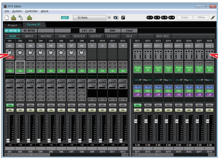 YAMAHA MTX - YDIF ou Dante - 6