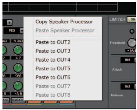 YAMAHA MTX - ASTUCE - 1