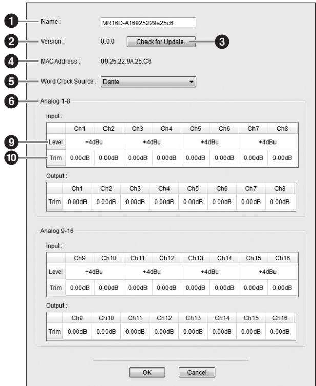 YAMAHA NIO500-D16/NIO500-A16/NIO500-A8D8 - NUAGE I/O (16A) - 1