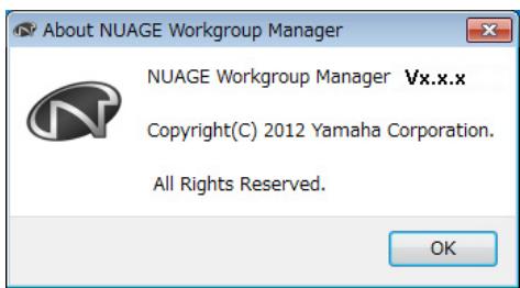 YAMAHA NUAGE WORKGROUP MANAGER - About window - 1