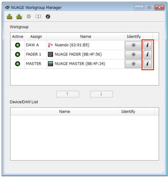 YAMAHA NUAGE WORKGROUP MANAGER - Configuring devices and DAW applications - 1