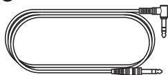 YAMAHA TP70 - Package Contents - 3
