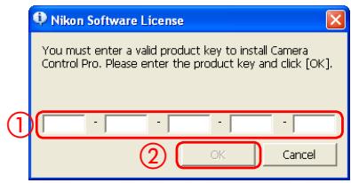 NIKON CAMERA CONTROL PRO - Windows 3/5 - 2