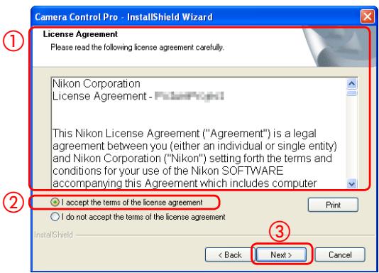 NIKON CAMERA CONTROL PRO - Windows 3/5 - 1