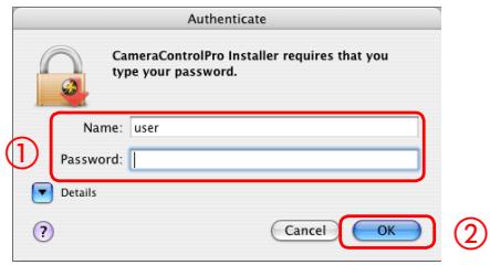 NIKON CAMERA CONTROL PRO - Enter the administrator name and password (①) and click OK (②). - 1