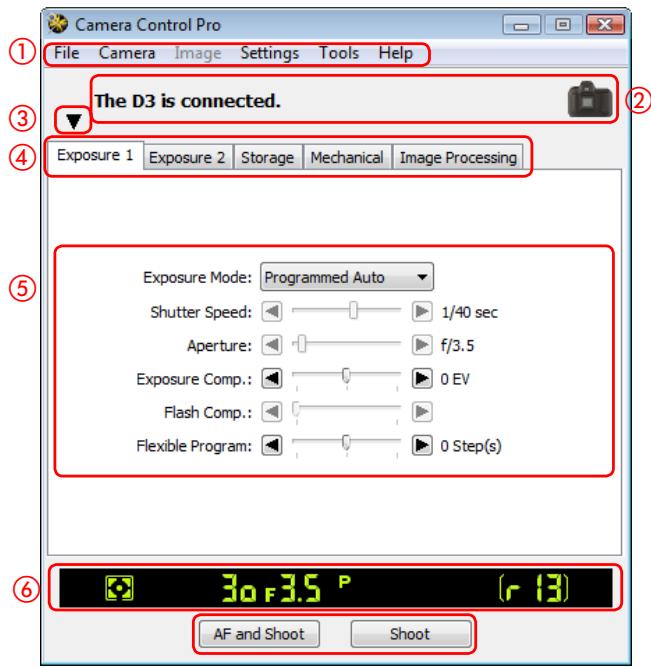 NIKON CAMERA CONTROL PRO 2 - Windows - 1