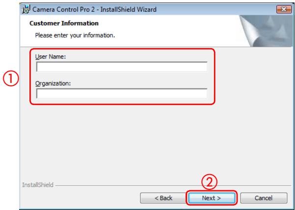 NIKON CAMERA CONTROL PRO 2 - Windows 4/6 - 2