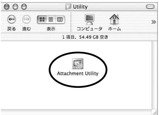 NIKON CHARGEUR 50 DIAPOSITIVES SF-210 - トの使用 - 2