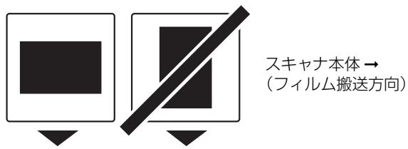 NIKON CHARGEUR 50 DIAPOSITIVES SF-210 - 同上厚さのスlawドをSETSトする场合 - 3