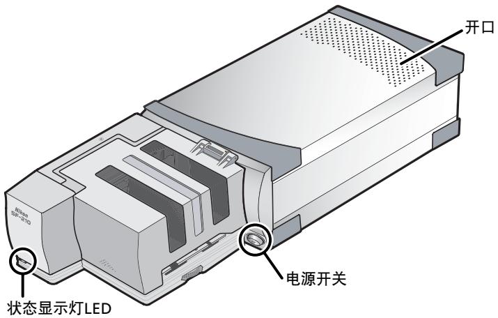 NIKON CHARGEUR 50 DIAPOSITIVES SF-210 - 安装 - 3