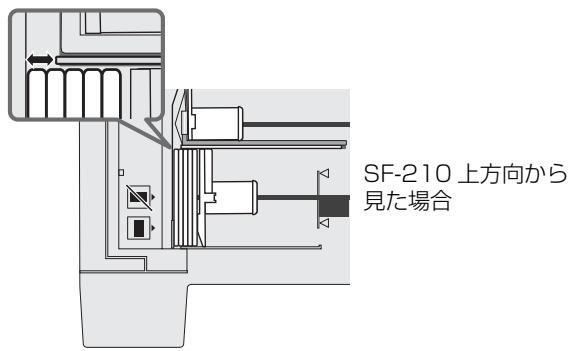 NIKON CHARGEUR 50 DIAPOSITIVES SF-210 - 同上厚さのスlawドをSETSトする场合 - 1