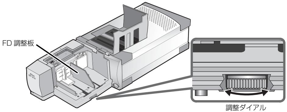 NIKON CHARGEUR 50 DIAPOSITIVES SF-210 - スライドのSETT - 4