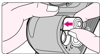 NIKON F60D - Install Batteries and Check Battery Power - 4