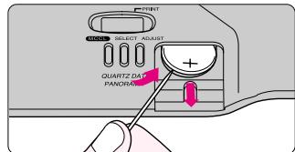 NIKON F60D - Changing battery for imprinting - 2