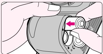 NIKON F60D - Install Batteries and Check Battery Power - 1