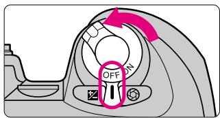NIKON F60D - Install Batteries and Check Battery Power - 2