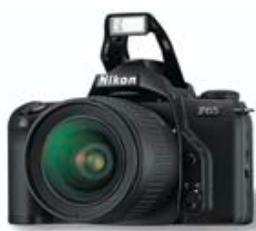 NIKON F65 - Enhancing quality of light in a flash - 2
