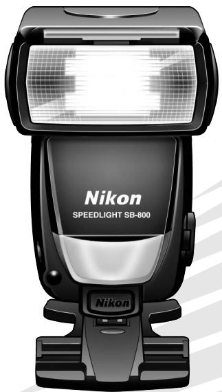 NIKON SB-800 - SB-800 - 1