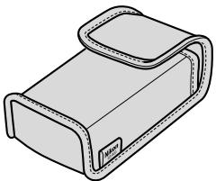 NIKON SB-800 - Supplied accessories - 5