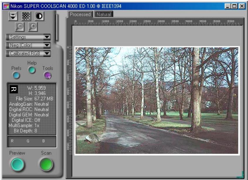 NIKON SCAN 3 - Step 8—Adjust image orientation - 2