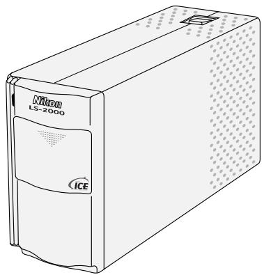 NIKON SUPER COOLSCAN LS2000 - Contenu de la boîte - 1