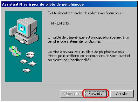 NIKON VIEW 6 - Étape 4 - 1