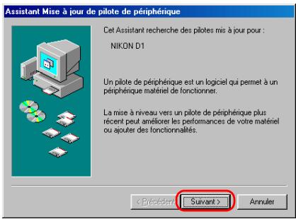 NIKON VIEW 6 - Étape 4 - 1