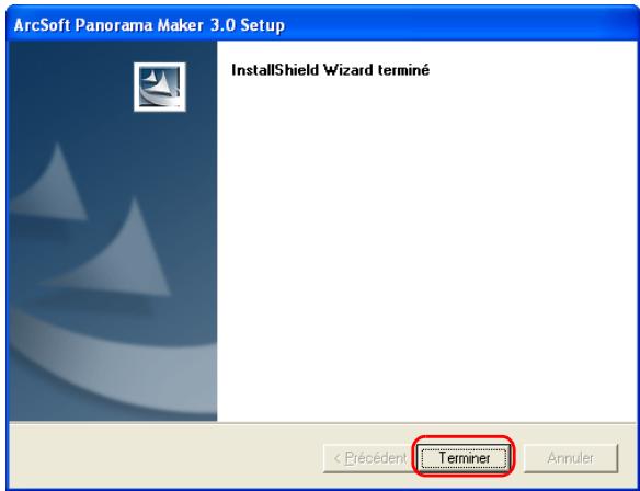 NIKON VIEW 6 - — Panorama maker - 4