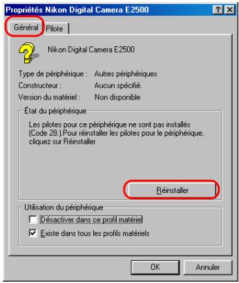 NIKON VIEW 6 - Étape 2 - 1