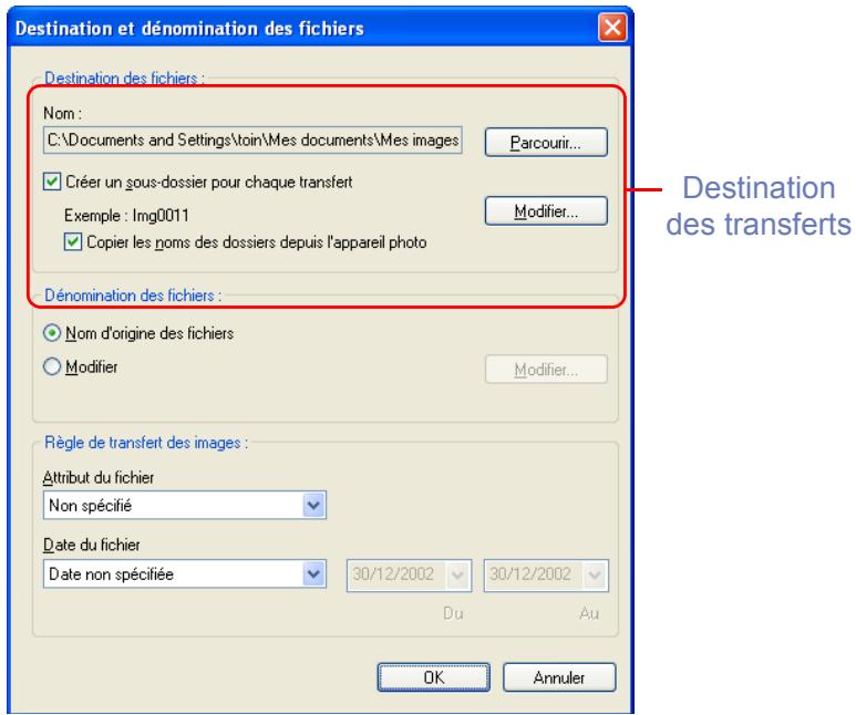 NIKON VIEW 6 - Spécifiez les destinations des transferts - 1