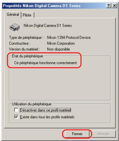 NIKON VIEW 6 - Étape 7 - 1