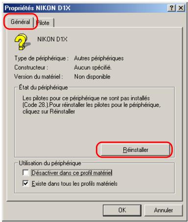 NIKON VIEW 6 - Étape 3 - 1