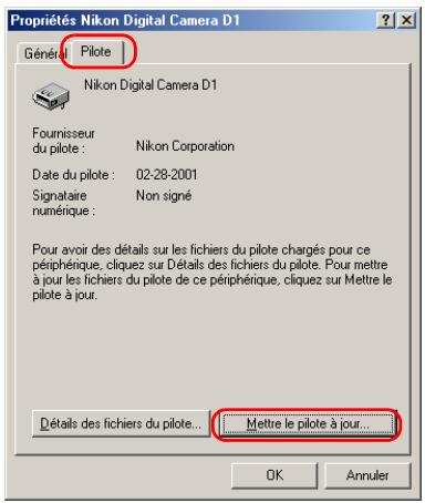 NIKON VIEW 6 - Étape 3 - 1
