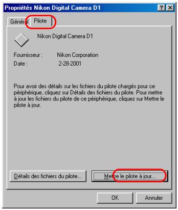 NIKON VIEW 6 - Étape 3 - 1