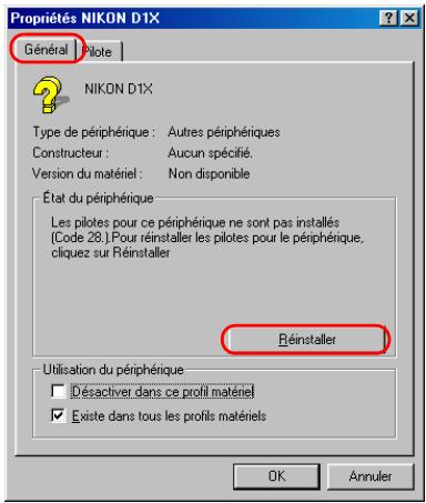 NIKON VIEW 6 - Étape 3 - 1