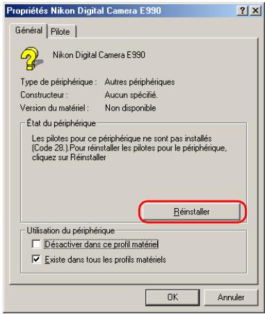 NIKON VIEW 6 - Étape 2 - 1