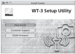 NIKON WT-3 - Other Install Center Options - 1