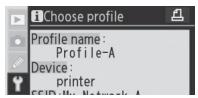 NIKON WT-3 - Viewing Profile Information - 2
