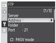 NIKON WT-3 - Server - 2