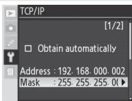 NIKON WT-3 - TCP/IP - 12
