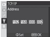 NIKON WT-3 - TCP/IP - 8