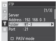 NIKON WT-3 - Server - 16