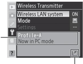 NIKON WT-3 - The Status Display - 1