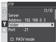 NIKON WT-3 - Server - 10