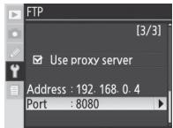 NIKON WT-3 - FTP Menu, Page 3/3 - 17