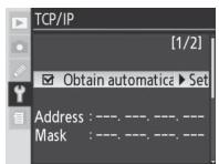 NIKON WT-3 - Editing Existing ftp Profiles - 5