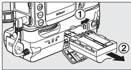 NIKON WT-3 - Removing the Battery - 1