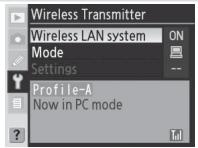 NIKON WT-3 - Viewing Profile Information - 4