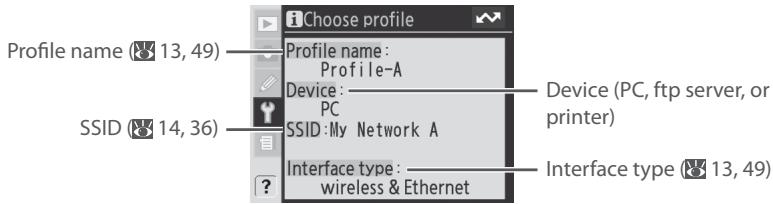 NIKON WT-3 - Choose Profile - 2