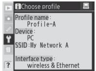 NIKON WT-3 - Viewing Profile Information - 2